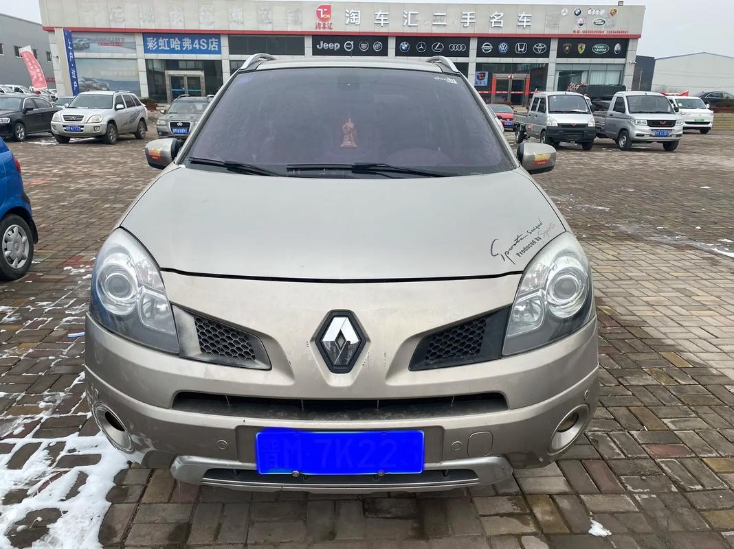 广州118日产汽车与雷诺的合作，哈弗的低能耗柴油动力技术